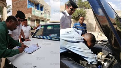 استمراراً لتفعيل 