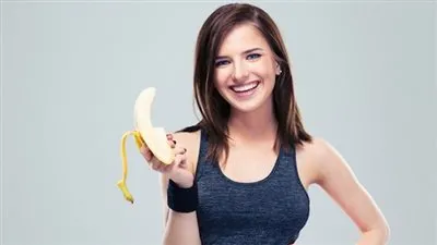 تناولي موزتين يوميا لمدة شهر وراقبي ما يحدث لجسمك
