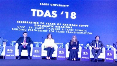 200 مليون دولار حجم التبادل التجارى بين مصر وباكستان