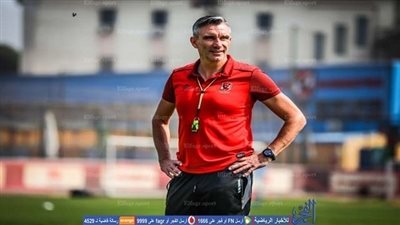 كارتيرون يحاضر لاعبي الأهلي قبل مران اليوم