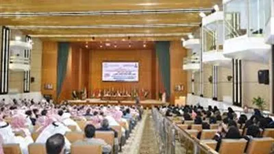 جامعة نايف تنظم المؤتمر الدولي للأمن الصحي في الرياض