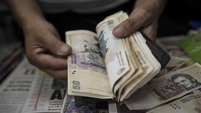 الأرجنتين تتفاوض لزيادة قيمة قرض صندوق النقد لتحسين الوضع المالي