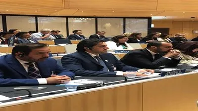 الإمارات تشارك في اجتماعات 