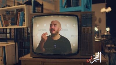 تعرف على عدد مشاهدات 