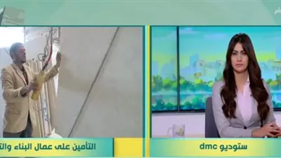 تعرف على تفاصيل قرار خضوع عمال البناء والتشييد لمنظومة التأمين الصحي