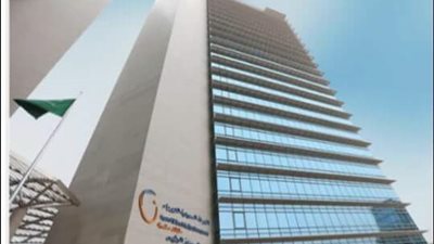 السعودية للكهرباء تطرح صكوكًا إسلامية بـ 2 مليار دولار