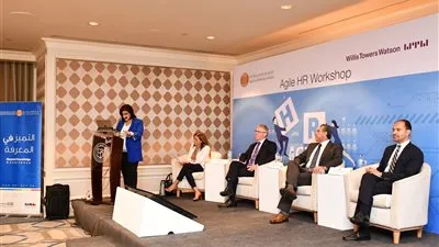  المعهد المصرفي ينظم ورشة عمل في مجال إدارة الموارد البشرية تحت عنوان 