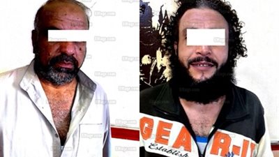 ضبط 4 مطلوبين تنفيذ في أحكام قضائية متنوعة بكفرالشيخ