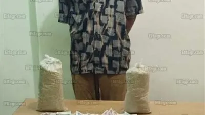 سقوط عاطل بحوزته استروكس بمنشأة ناصر