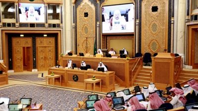 عاجل - السعودية | 