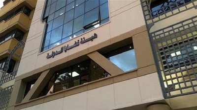 هيئة قضايا الدولة تجنب الخزانة العامة 100 مليون جنيه