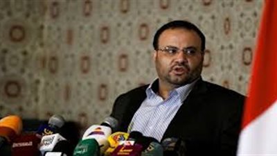 بعد استهدافهم.. تعرف على القيمة المالية التي وضعها التحالف للإبلاغ عن قيادات الحوثي