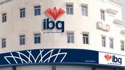 اقتصاد قطر يتهاوى.. تراكم الديون الخارجية يصل لـ140 مليار دولار خلال عام