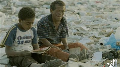 سينما الزمالك تعرض 