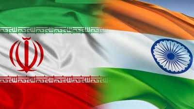 الهند تتخذ أول إجراء ضد إيران 