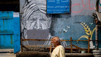 الكشف عن وثيقة إسرائيلية ضد الأونروا واللاجئين