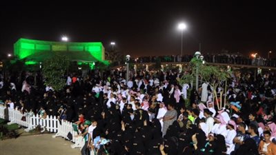 واس - السعودية | استمرار احتفالات وزارة الحرس بالقطاع الشرقي باليوم الوطني الـ88