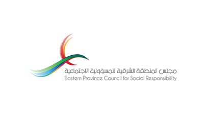 واس - السعودية | المنطقة الشرقية للمسؤولية الاجتماعية تدشن المكتبة المجتمعية الرقمية