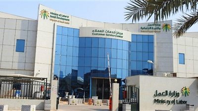 تواصل - السعودية | 