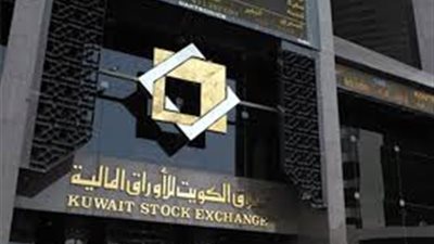 المؤشر الكويتي يهبط 0.12% بختام التعاملات