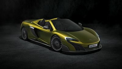 ماكلارين تستعد للكشف عن 600LT سبايدر بالسقف المكشوف
