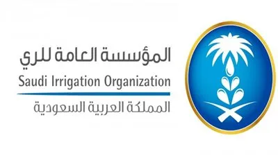 مؤسسة الري السعودية تشتري تمور المزارعين لموسم 2018