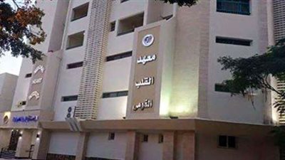 عميد معهد القلب يعيد تشغيل قسم جراحة حديثي الولادة