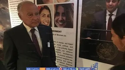 أبو الغيط يشيد بتجربة تنظيم جناح الاستثمار المصري على هامش اجتماعات الأمم المتحدة