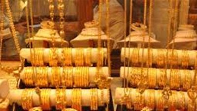 أسعار الذهب.. الاستقرار يخيم على سوق الصاغة اليوم الأربعاء 