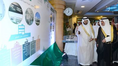 تدشين مشاريع بنصف مليار ريال بالمنظومة الصحية بالمدينة المنورة