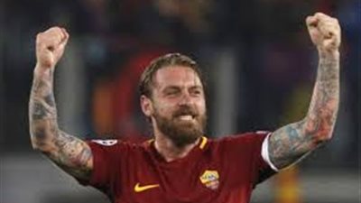 دي روسي يحقق رقما قياسيا بقميص روما