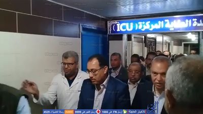 رئيس الوزراء يتفقد مستشفى قنا العام.. ويؤكد: يجب العمل على راحة المرضى