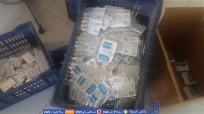 ضبط 3 مليون قرص فيتامينات للأطفال و20 طن بودرة مجهولة ببدر