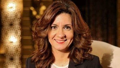 نبيلة مكرم: مصر كانت دولة هجرة لأنها بلد أمن وأمان