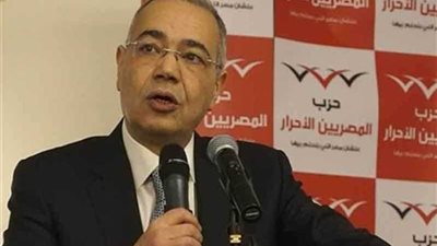'المصريين الأحرار' يشارك في احتفال الصين بالعيد الوطني