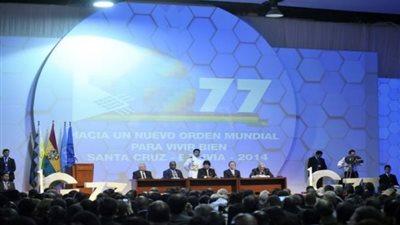 انتخاب فلسطين رئيسا لمجموعة 