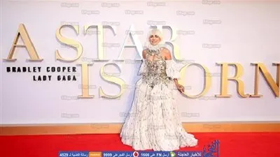 ليدي جاجا تفتتح العرض الخاص لفيلمها الجديد بلوس أنجلوس