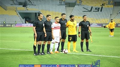 موعد مباراة الزمالك والقادسية الكويتي ومشاهدة البث المباشر