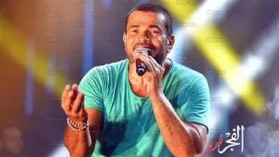 عاجل.. الهضبة يفاجئ جمهوره بأغنية 