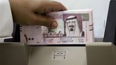 ريال سعودي | سعر الريال السعودي مقابل الدولار امريكي اليوم