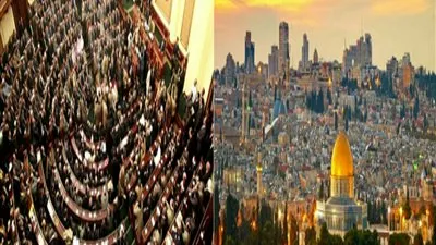 بعد إعلان تسليمها رئاسة مجموعة الـ77 لعام 2019.. برلمانيون: فلسطين في قلب الجميع 