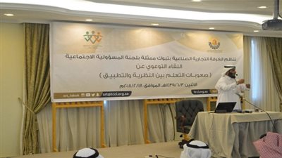 واس - السعودية | 