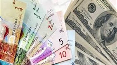أسعار العملات أمام الدينار الكويتي اليوم الجمعة 28-9-2018
