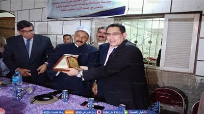 تكريم أوائل الشهادات الابتدائية والإعدادية والثانوية الأزهرية بسوهاج