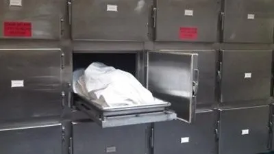 العثور على جثة شخص مجهول الهوية بطريق 