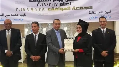 نقابة المهندسين بالسويس تحتفل بيوم التفوق (صور) 