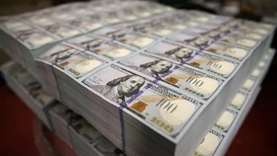 سعر الدولار بالبنوك العامة والخاصة اليوم الجمعة 28/9/2018