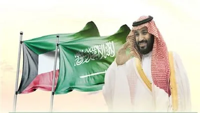 اليوم.. ولي العهد السعودي يزور الكويت