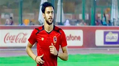 مدافع الأهلي يرفض الإعارة للمقاولون