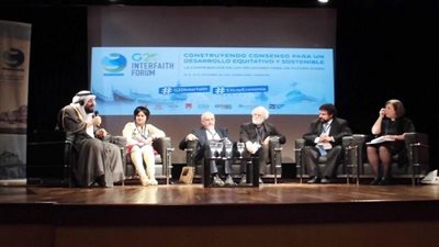 واس - السعودية |  